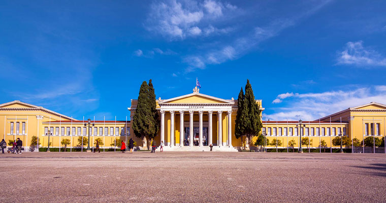 La Zappeion Megaron dell'Attica