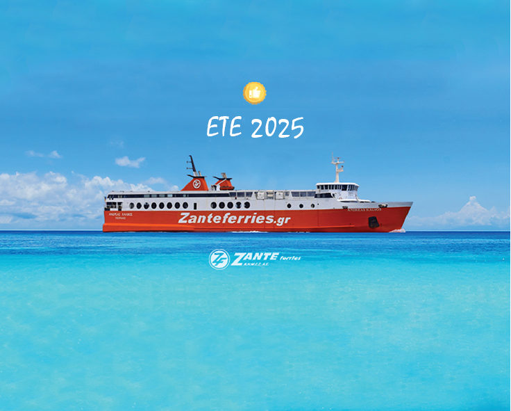 Zante Ferries